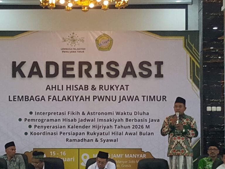 Sinergi Fikih, Astronomi, dan Teknologi: PWNU Jatim Cetak Kader Ahli Hisab dan Rukyat Masa Depan