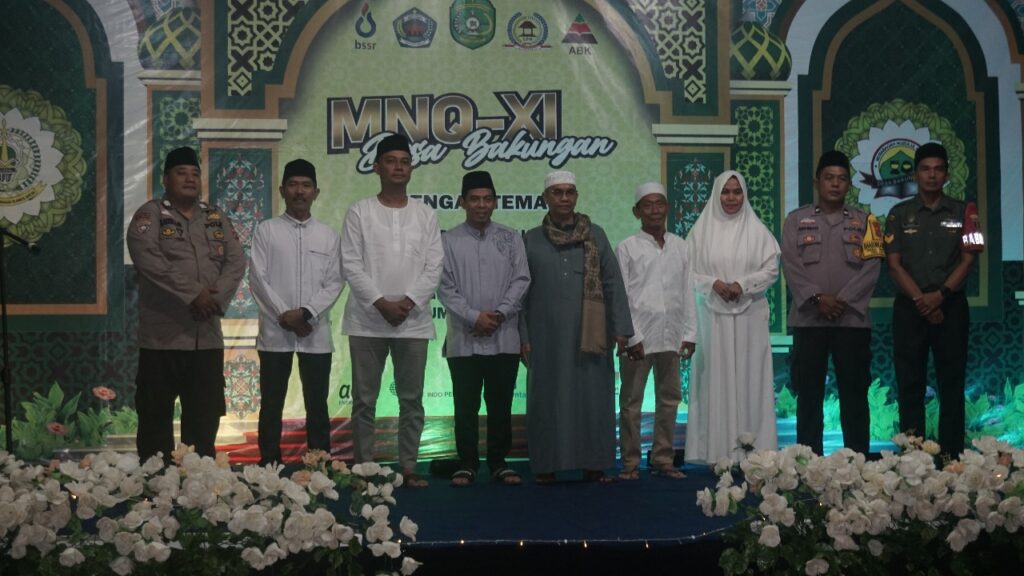 Desa Bakungan Gelar Nuzulul Quran ke-19, Pererat Ukhuwah Islamiah Suasana Musyawarah Nuzulul Quran ke-19